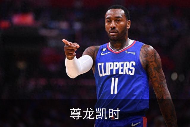 关于尊龙凯时